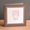 Whittle Kitty Poppy Stamps